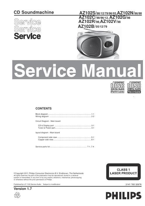 philips az 102 b service manual
