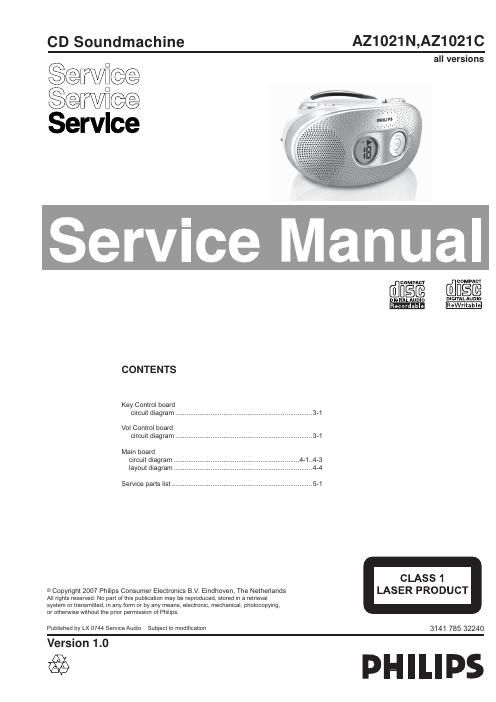 philips az 1021 c service manual