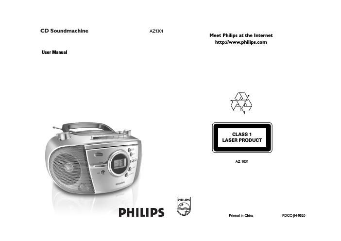 philips az 1031 owners manual