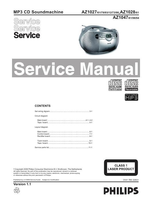 philips az 1047 service manual