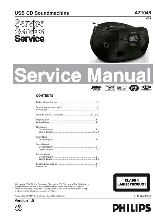 philips az 1048 service manual