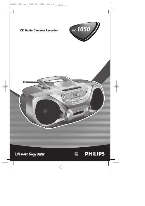 philips az 1051 owners manual