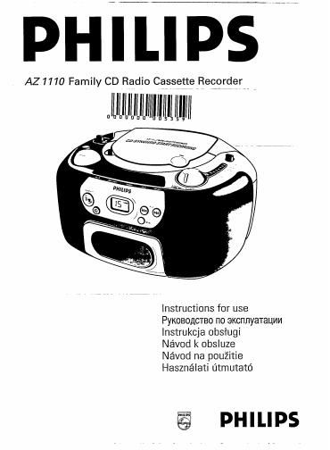 philips az 1110 owners manual