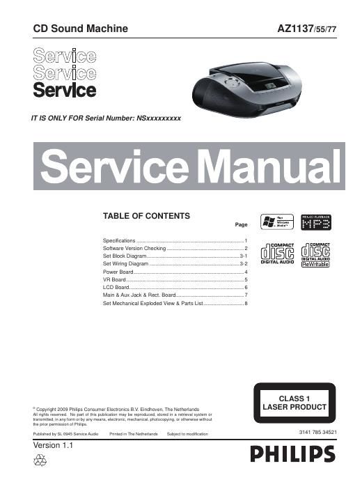 philips az 1137 service manual