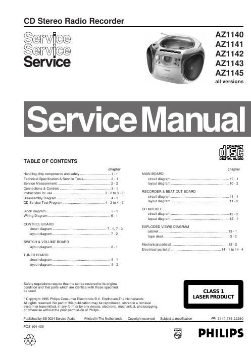 philips az 1140 service manual