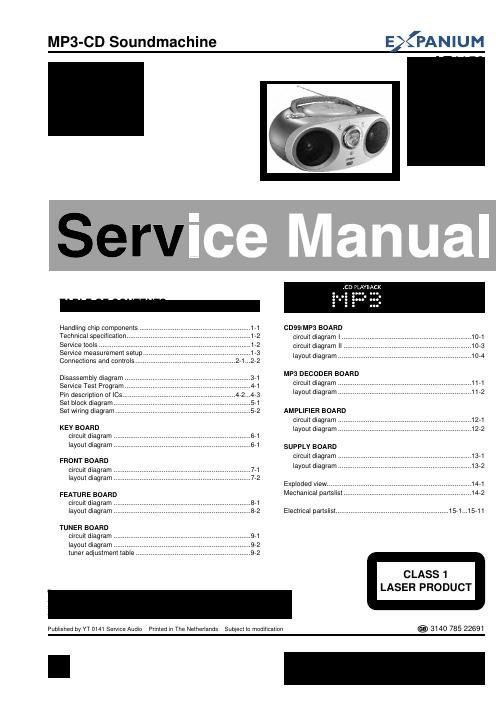 philips az 1150 az 1155 service manual