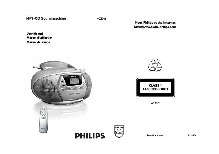 philips az 1302 owners manual
