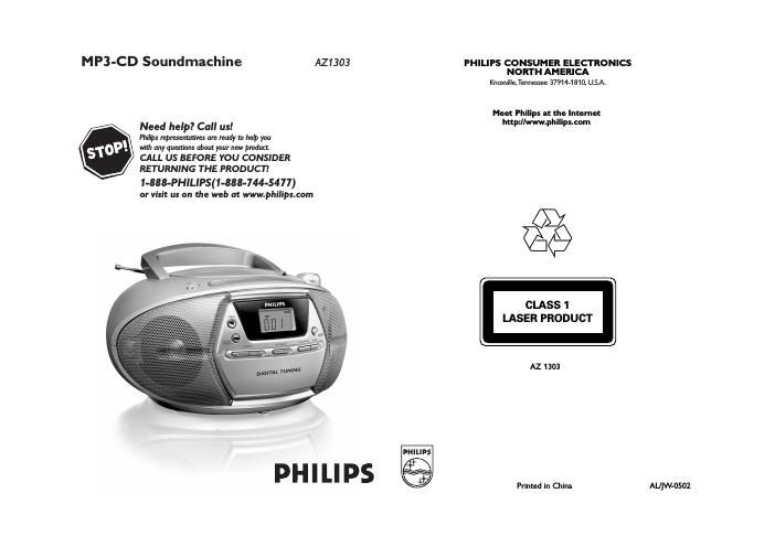philips az 1303 owners manual