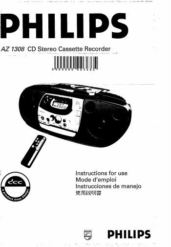 philips az 1308 owners manual