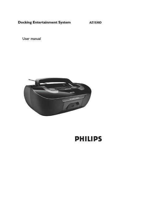 philips az 1330 d owners manual