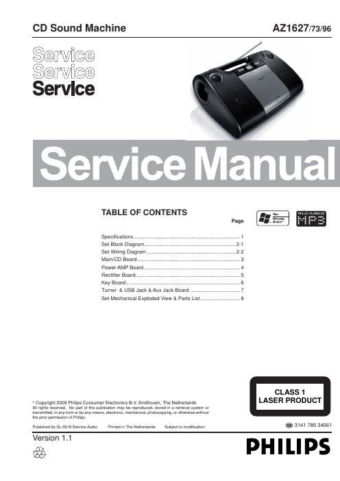 philips az 1627 service manual