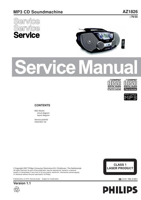 philips az 1826 service manual