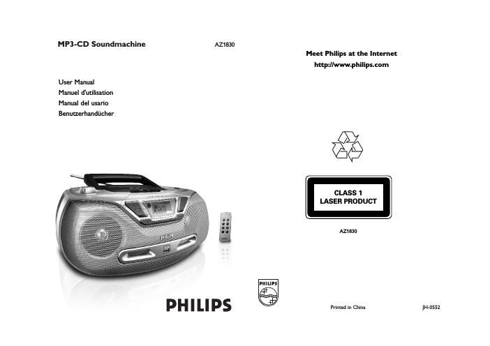 philips az 1830 owners manual