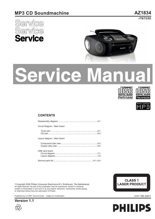 philips az 1834 service manual