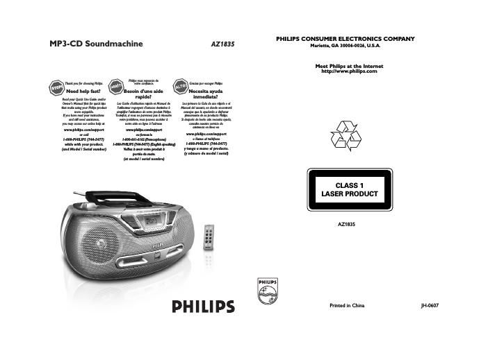 philips az 1835 owners manual