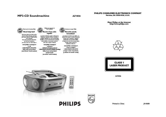 philips az 1836 owners manual