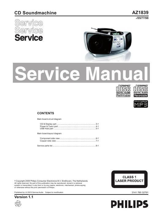 philips az 1839 service manual
