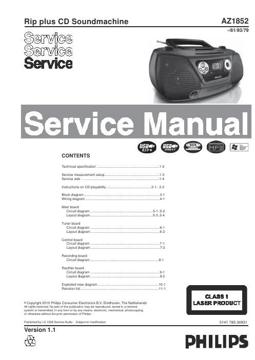 philips az 1852 service manual