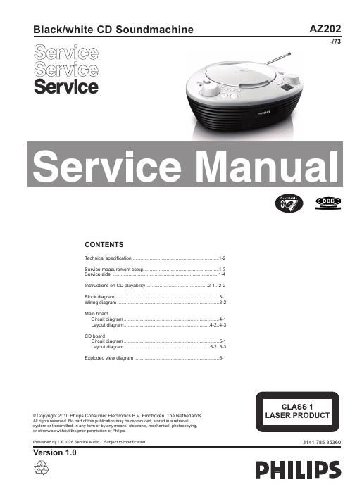 philips az 202 service manual