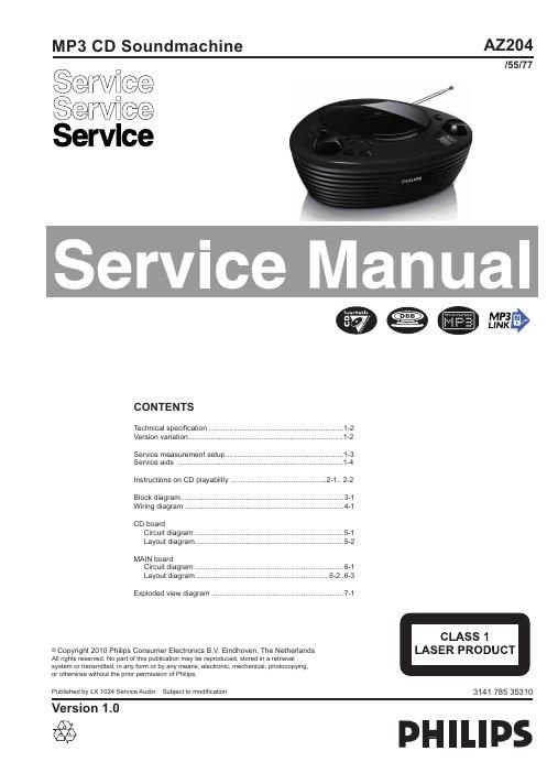 philips az 204 service manual