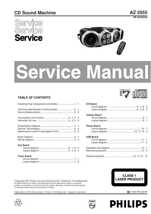 philips az 2555 service manual