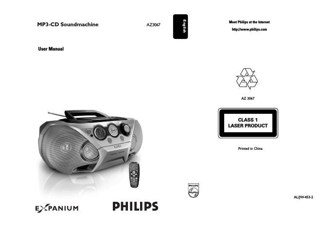 philips az 3067 owners manual
