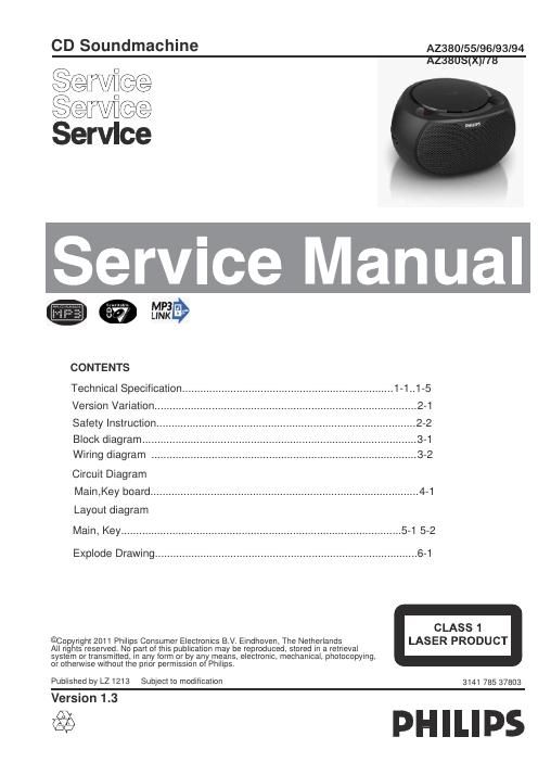 philips az 380 service manual