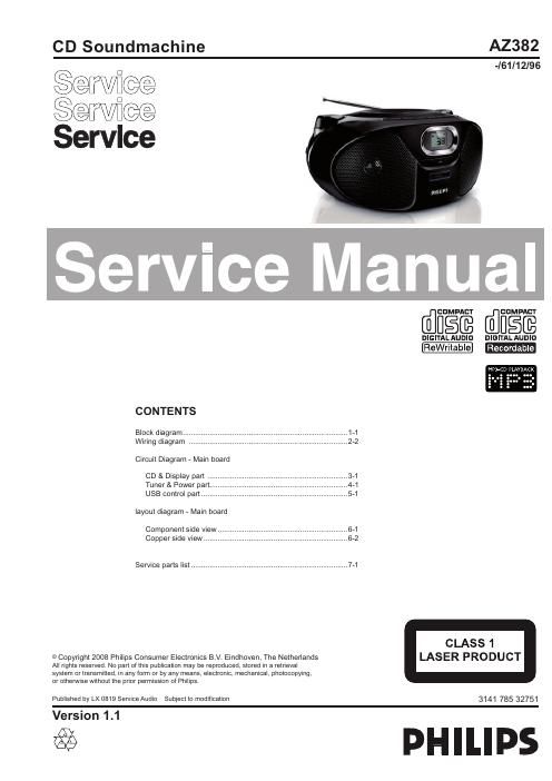 philips az 382 service manual