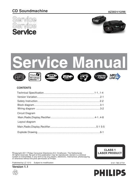 philips az 3831 service manual