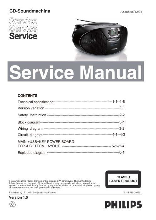 philips az 385 service manual