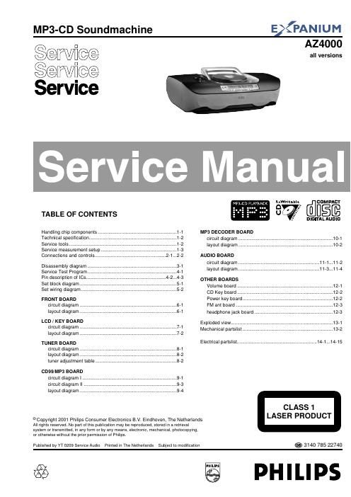 philips az 4000 service manual