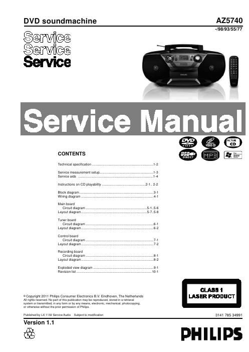 philips az 5740 service manual