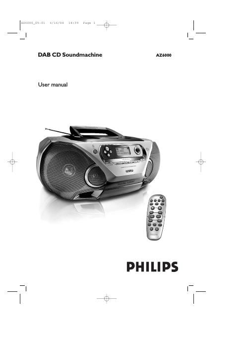 philips az 6000 owners manual