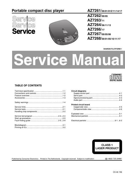 philips az 7261 service manual