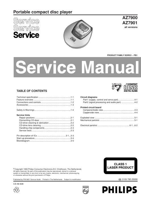 philips az 7901 service manual