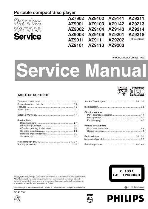 philips az 9214 service manual