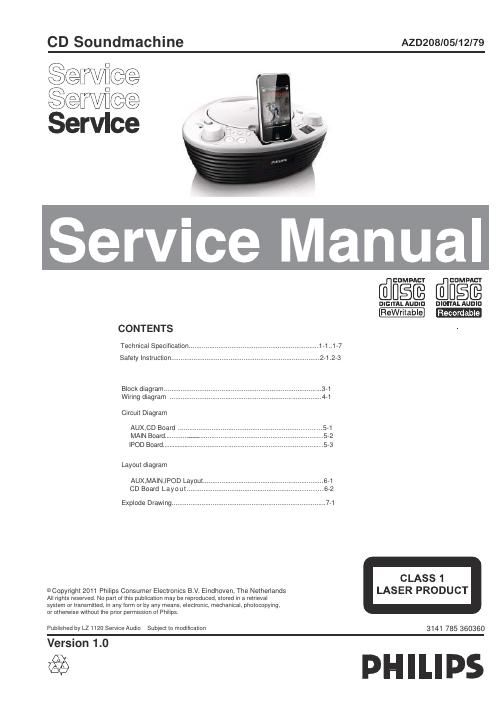 philips az d 208 service manual