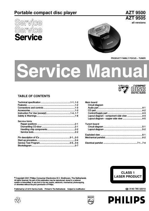philips az t 9500 azt 9505 service manual