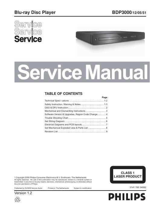 philips bdp 3000 service manual
