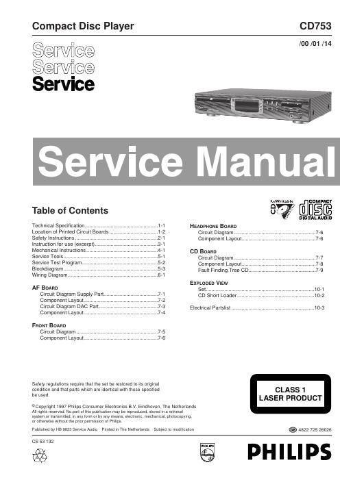 philips cd 753 service manual