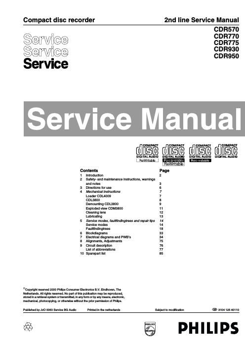 philips cdr 570 770 775 930 950 service manual