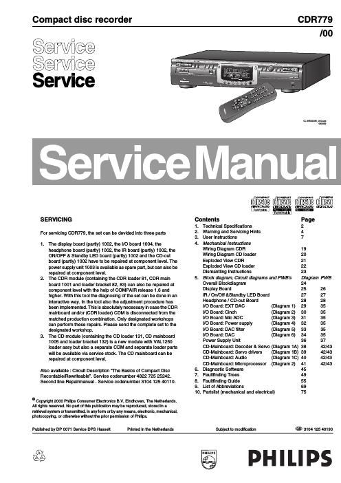 philips cdr 779 service manual