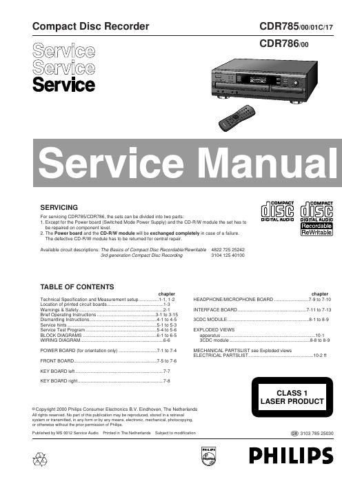 philips cdr 785 cdr 786 service manual