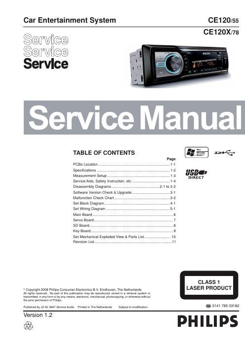 philips ce 120 ce 120 x service manual