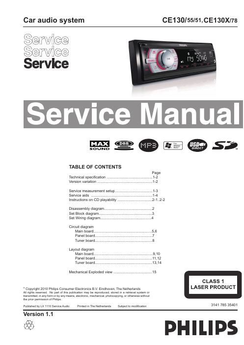 philips ce 130 130 x service manual