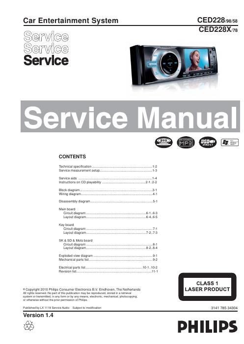 philips ced 228 ced 228 x service manual