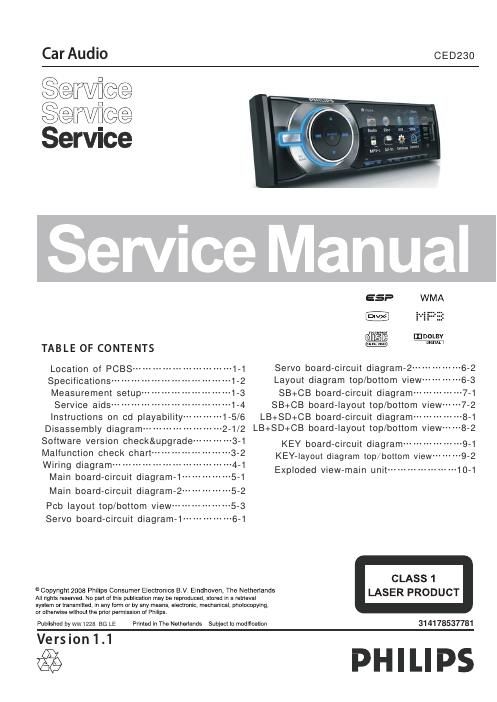 philips ced 230 service manual