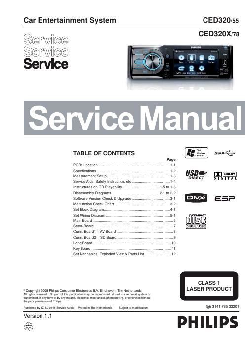 philips ced 320 ced 320 x service manual