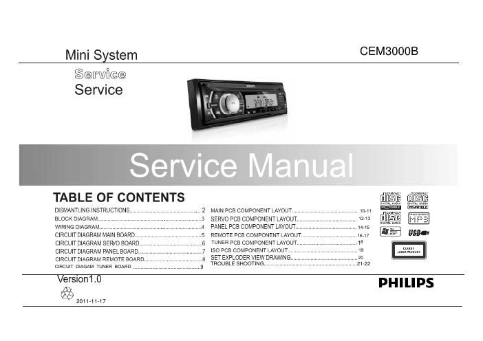 philips cem 3000 b service manual