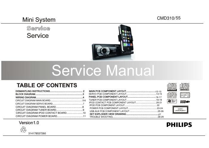 philips cmd 310 service manual